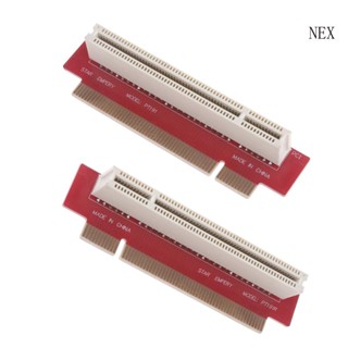 Nex อะแดปเตอร์การ์ดไรเซอร์ PCI แนวนอน 1U 90 องศา 32-Bit 1U สําหรับติดตั้ง