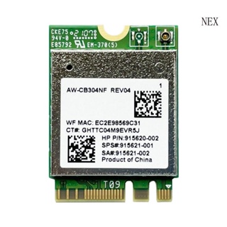 Nex AW-CB304NF RTL8821CE การ์ดอะแดปเตอร์ไร้สาย 433Mbps ถ่ายโอนข้อมูล บลูทูธ 4 2 สําหรับ M 2-NGFF