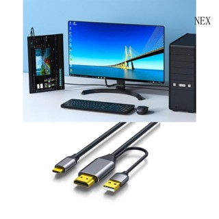 Nex สายเคเบิ้ล เป็น USB C คุณภาพสูง