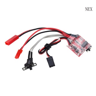 Nex 30A ESC มอเตอร์ความเร็ว RC ESC ไปข้างหน้า แปรงเบรกถอยหลัง สําหรับตัวควบคุมเรือ รถยนต์