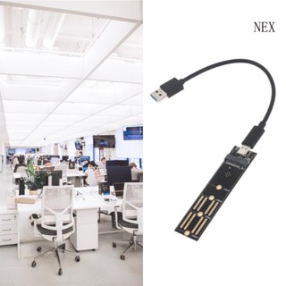 Nex M 2 NVME เป็น USB 3 1 อะแดปเตอร์ฮาร์ดไดรฟ์การ์ด พร้อมสายเคเบิล TypeC เป็น USB 3 0