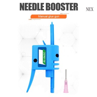 Nex 10CC- 30CC กาวบัดกรี เครื่องมือเชื่อม กาว น้ํามัน บูสเตอร์