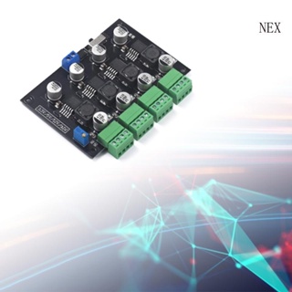 Nex LM2596 ตัวแปลง DC-DC หลายช่อง 3 3V 5V 12V ADJ สวิตช์เอาท์พุต ปรับได้ พาวเวอร์ซัพพลาย Step-Down