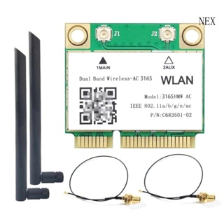 Nex 3165HMW การ์ดอะแดปเตอร์ไวไฟ AC 600Mbps BT4 0 Mini PCI-E 3165AC Intel3165