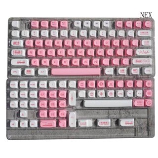 Nex EVA 08 Sublimation- ปุ่มกดคีย์บอร์ด PBT กําหนดเอง DIY MA Profile Keycaps สําหรับคีย์บอร์ดเชิงกล ปรับแต่งปุ่มกดสีชมพู