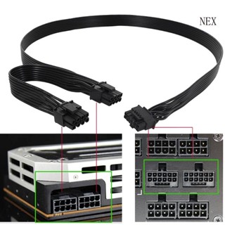 สายเคเบิลต่อขยายการ์ดจอ NEX 16Pin เป็น Dual- 8Pin PCI-E5 0