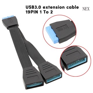 Nex เมนบอร์ดคอมพิวเตอร์ Usb3 0 19 Pin Port Pcie Pin 19Pin 1 to 2