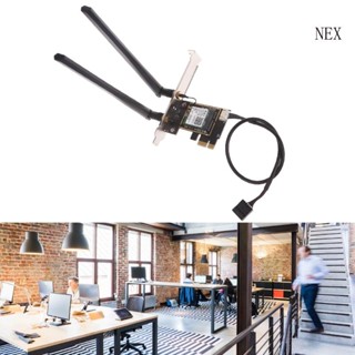 Nex 7265AC PCIE อะแดปเตอร์ WiFi ตั้งโต๊ะ สําหรับการเชื่อมต่อที่ไร้รอยต่อ อะแดปเตอร์ไร้สาย