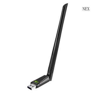 Nex Rtl8811 การ์ดเครือข่ายไร้สาย USB พร้อมตัวรับสัญญาณ WIFI Antanna 5DB DualBand 2 4+5G