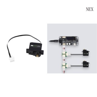 Nex SC09 เซอร์โวดิจิทัลเซอร์โว แกนคู่ พร้อม 180° ช่วงการหมุน