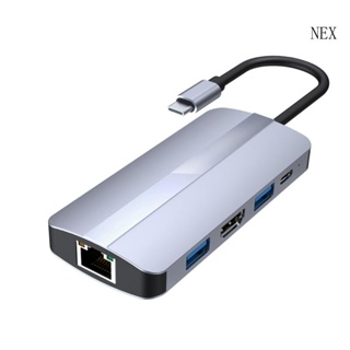 Nex 9 in 1 ฮับ USB C อลูมิเนียม เป็น 4K + USB+ RJ45 + SD TF + PD 9 พอร์ตอะแดปเตอร์