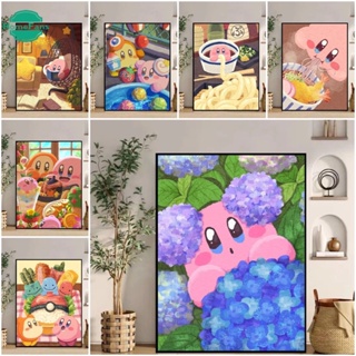 【HF】ภาพวาดปักเพชร ลายการ์ตูน Kirby 5D DIY สําหรับตกแต่งบ้าน เพื่อน