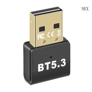 Nex อะแดปเตอร์รับส่งสัญญาณเสียงบลูทูธไร้สาย 5 3 USB สําหรับคอมพิวเตอร์ตั้งโต๊ะ PC Lapt