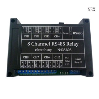 Nex สวิตช์รีเลย์ 8 ช่อง RS485 N438B08 สําหรับระบบระบุตัวตน