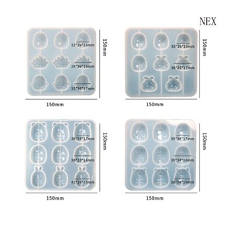 Nex แม่พิมพ์ซิลิโคน รูปสัตว์ สําหรับตกแต่งเทียน เบเกอรี่ DIY