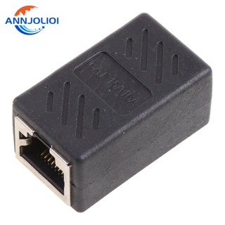 Ann คัปเปลอร์เชื่อมต่อสายแลน Rj45 สําหรับหัวแปลงอีเธอร์เน็ต