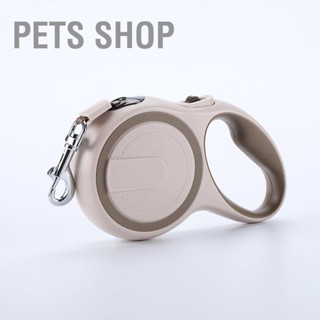  Pets Shop สายจูงสุนัขแบบพับเก็บได้สัตว์เลี้ยงสายจูง Anti SLIP Handle Tangle ฟรีสะท้อนแสงสำหรับสุนัขขนาดเล็กแมวได้ถึง