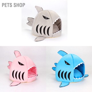 Pets Shop Shark Cat House ถอดซักได้ Full Seasons เตียงรูปฉลามสำหรับสัตว์เลี้ยงลูกแมวสุนัข