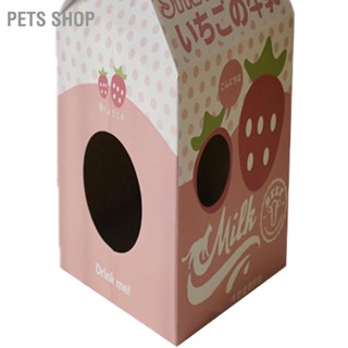 Pets Shop กระดาษแข็งบ้านแมวกระดาษลูกฟูกกล่องนมรูปร่างแมวเกาเตียงบ้านสำหรับแมวลูกแมว