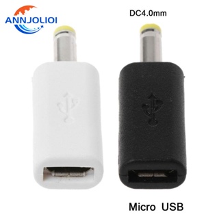 Ann อะแดปเตอร์แปลงแจ็คชาร์จ Micro USB ตัวเมีย เป็น DC 4 0x1 7 มม. ตัวผู้ สําหรับ PSP และอื่นๆ