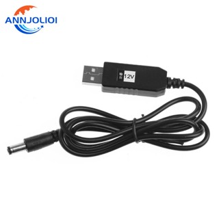 Ann โมดูลแปลงแรงดันไฟฟ้า USB DC 5V Boost เป็น 12V 2 1x5 5 มม. ตัวผู้ สําหรับโต๊ะเราเตอร์กล้อง