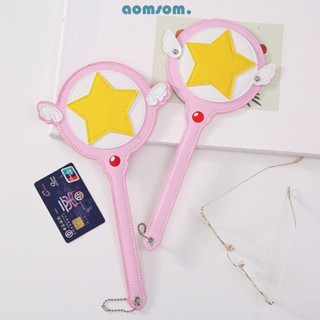 กระเป๋าใส่บัตร หนัง PU ลายการ์ตูนอนิเมะ AOMSOM Star Magic Wand น่ารัก พร้อมปีก สําหรับคอสเพลย์รถบัส รถไฟใต้ดิน