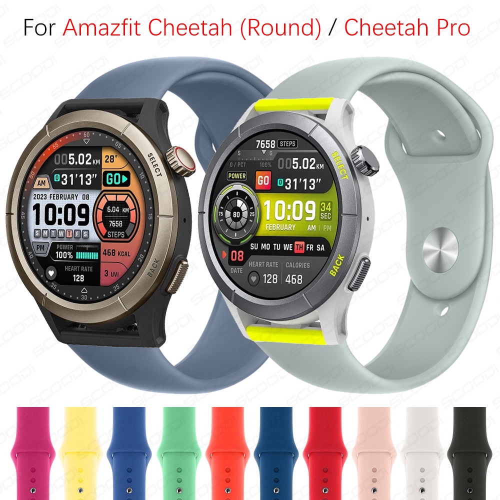 สาย smart watch Amazfit Cheetah Pro สายนาฬิกาข้อมือยางซิลิโคน สําหรับ Amazfit Smart Watch สมาร์ทวอทช์