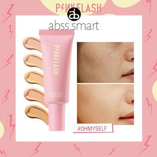 Pinkflash Weightless Lasting 24hours รองพื้นเนื้อแมตต์ Full Coverage Ohmyself TECH3