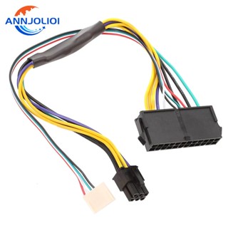 Ann สายเคเบิลอะแดปเตอร์พาวเวอร์ซัพพลาย 18AWG 24Pin เป็น 6pin ATX สําหรับ HP Z220 Z230