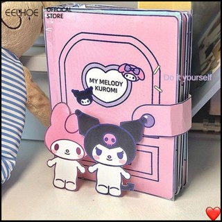 Sanrio Kulomi Bean Ben Merlot Quiet Book เด็กสาวทำด้วยมือ DIY ของเล่น DIY quiet book - eelhoe