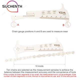 Suchenth ไม้บรรทัดวัดโซ่จักรยาน แบบสเตนเลส