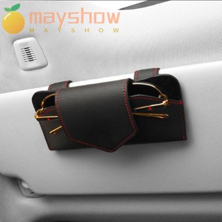 Mayshow ที่ใส่แว่นกันแดดในรถยนต์ อุปกรณ์เสริมในรถยนต์ หนังอัตโนมัติ ม่านบังแดด แว่นตา