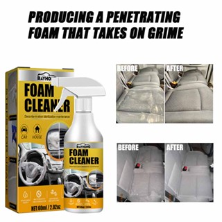 Car Interior Foam Refinisher Cleaner, All Around Master Foam Cleaner