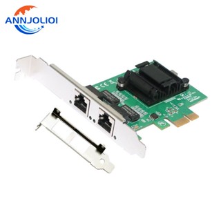 Ann อะแดปเตอร์การ์ดเกม RJ45 PCIE แบบใช้สาย