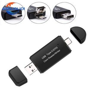 Ann อะแดปเตอร์การ์ดรีดเดอร์ OTG Micro USB 5Gbps น้ําหนักเบา สําหรับโทรศัพท์มือถือ แล็ปท็อป