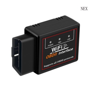 Nex OBDII อะแดปเตอร์ตรวจสอบความผิดพลาดของเครื่องยนต์รถยนต์ WiFi V1 5 PIC18F2