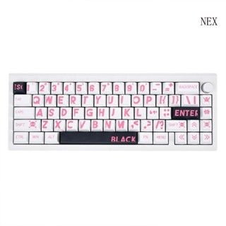 Nex XDA Profile PBT ปุ่มกดคีย์บอร์ด 133 คีย์ ลายการ์ตูน สําหรับเล่นเกม