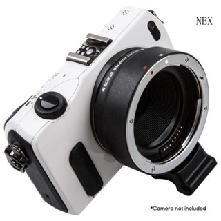 Nex อะแดปเตอร์เลนส์กล้อง EF น้ําหนักเบา สําหรับเมาท์เลนส์ EF EF-S ส่งสัญญาณ EXIF