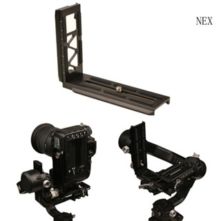 Nex RSC2 แบริ่งขาตั้งกล้อง ตัว L แคลมป์ยึดเพลท 6-10 กก.