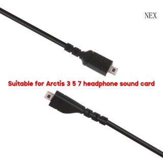 Nex สายเคเบิลหูฟังเกมมิ่ง USB สําหรับ Arctis 3 5 7