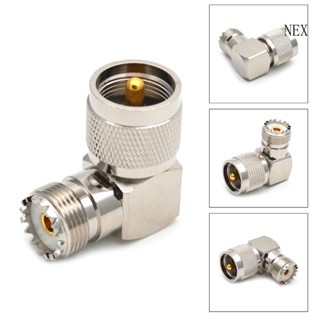 อะแดปเตอร์ NEX UHF JKW UHF-Male to UHF-Female สําหรับระบบความบันเทิงในบ้าน