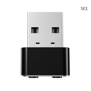 Nex อุปกรณ์เขย่าเมาส์ USB ขนาดเล็ก