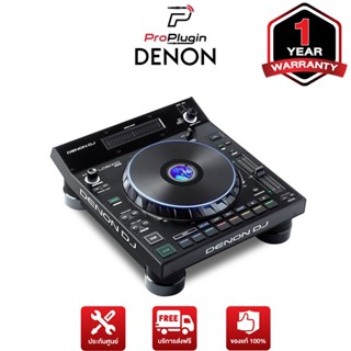 Denon DJ LC6000 USB DJ Controller For Engine OS Media Player Sublayer Control for Serato DJ, Virtual DJ and Algoriddim djay Pro AI (ProPlugin)