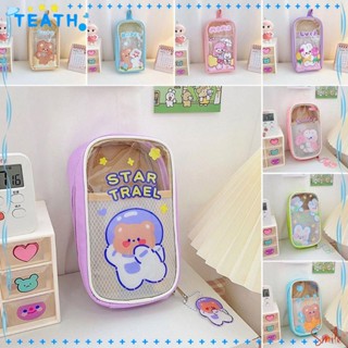 Teath กระเป๋าเครื่องเขียน PVC ใส สามชั้น ความจุขนาดใหญ่