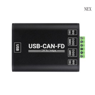 Nex อะแดปเตอร์แปลงการ์ดอินเตอร์เฟซ เกรดอุตสาหกรรม USB เป็น CAN FD