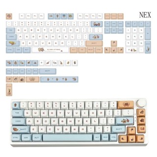 Nex ชุดปุ่มกดคีย์บอร์ด XDA ย้อมสี สําหรับเล่นเกม 127 ชิ้น