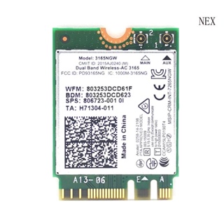 อะแดปเตอร์การ์ด WIFI ไร้สาย NEX 3165NGW Dual-Band 5Ghz Ac 3165 600M 3165 BT4 0 802 11AC