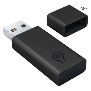 Nex อะแดปเตอร์แปลงตัวควบคุม สําหรับ PC แล็ปท็อป แท็บเล็ต ตัวรับสัญญาณ USB สากล ทนทาน