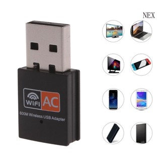 Nex การ์ดเครือข่ายไร้สาย USB WiFi Dongle Rtl8811cu Wifi5 ขนาดเล็ก มีประสิทธิภาพ