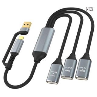 Nex อะแดปเตอร์แยกสายเคเบิ้ล USB C เป็น USB 2 0 ตัวเมีย USB ตัวผู้ เป็น 3 USB 2 0 ตัวเมีย